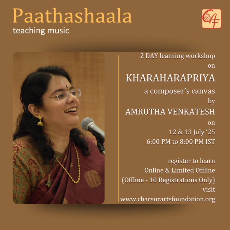 Paathashaala AMRUTHA VENKATESH JULY 2025-3